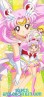 A double picture of Sailor Chibi Moon