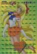 One of my favorite pictures of Sailor Venus