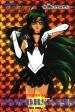 A nice picture of Sailor Pluto